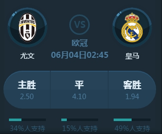 结合国民