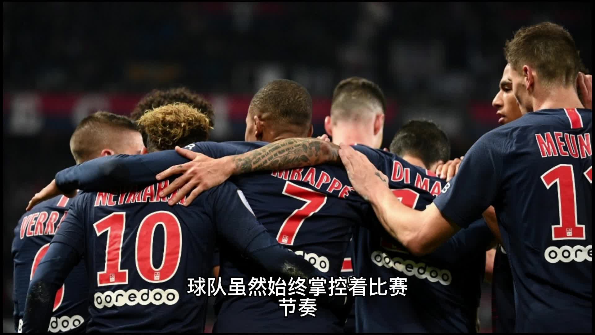 相效仿的对