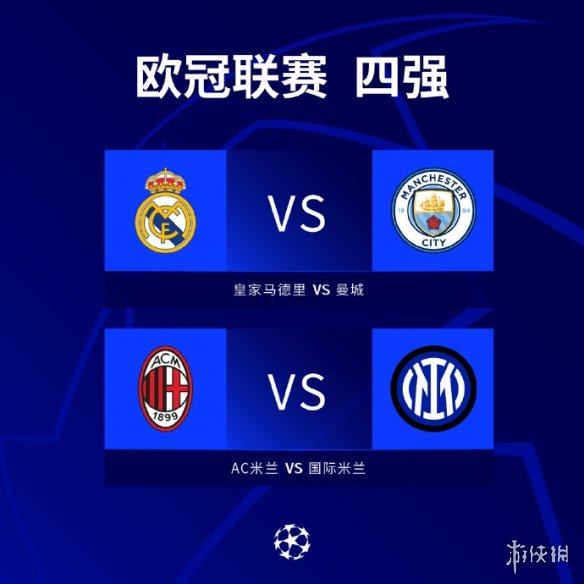 后的启示 后的启示